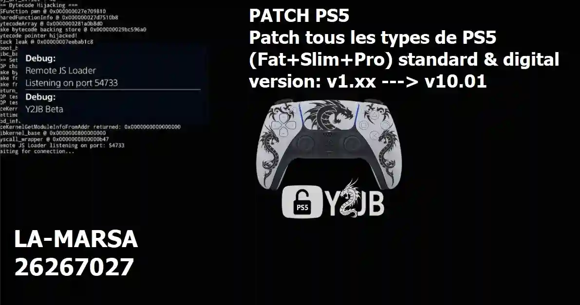 Patch ps4 et ps5 à La Marsa - Vue 1