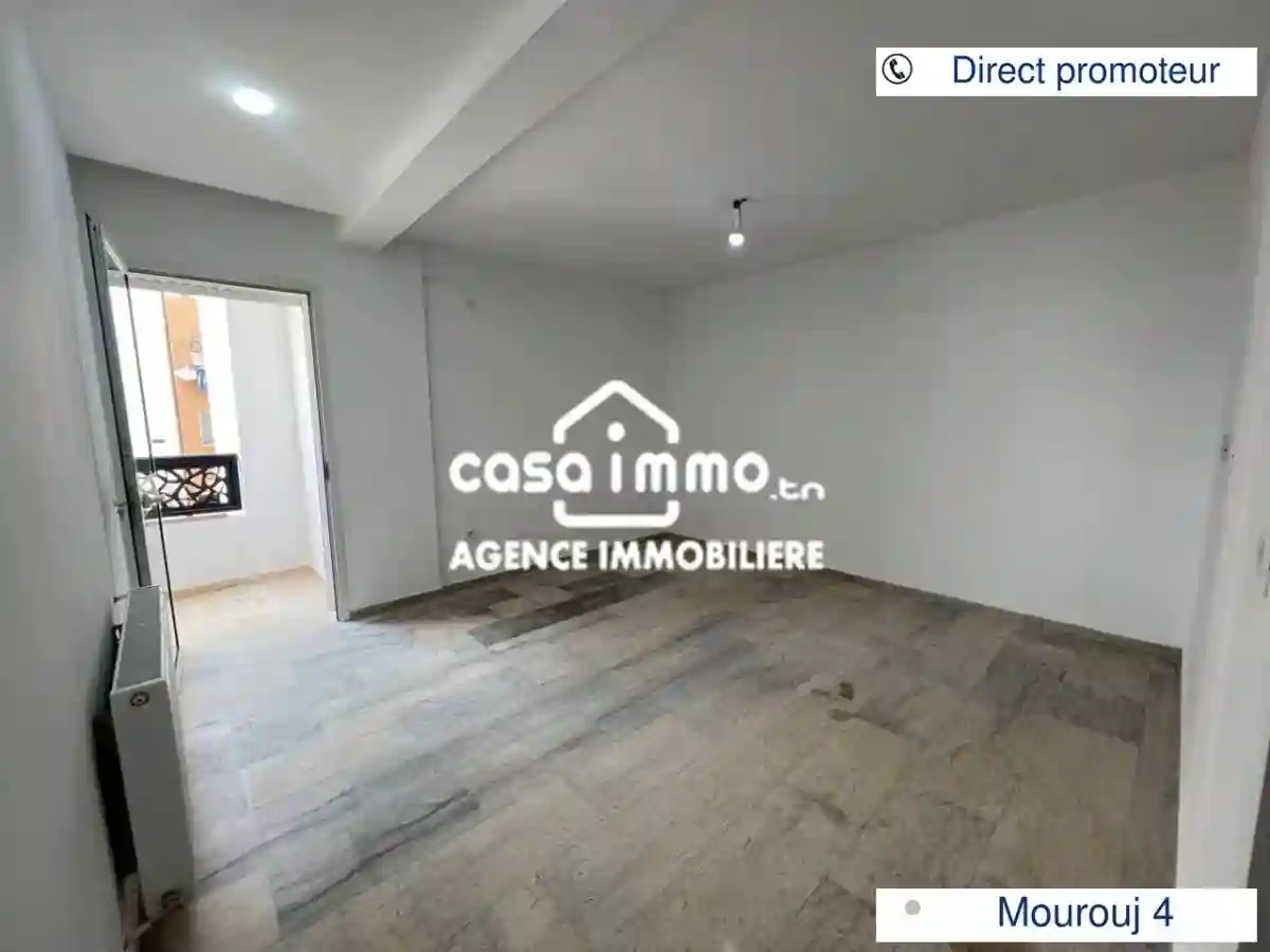 S1 Direct Promoteur à Mourouj 4 à El Mourouj - Vue 1