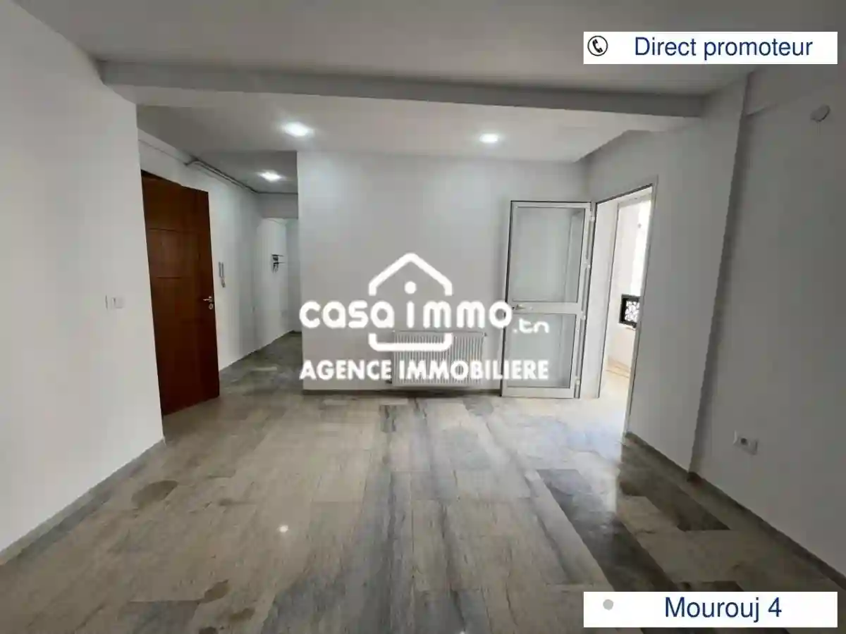 S1 Direct Promoteur à Mourouj 4 à El Mourouj - Vue 2