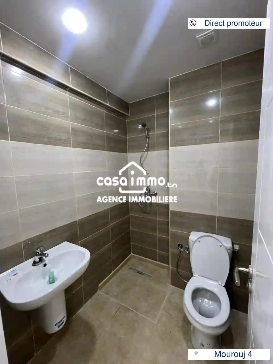 S1 Direct Promoteur à Mourouj 4 à El Mourouj - Vue 3