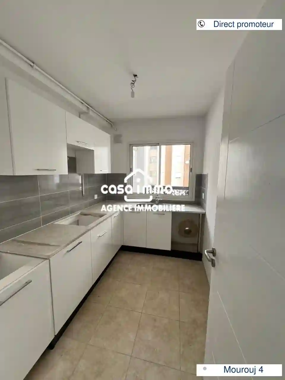 S1 Direct Promoteur à Mourouj 4 à El Mourouj - Vue 4