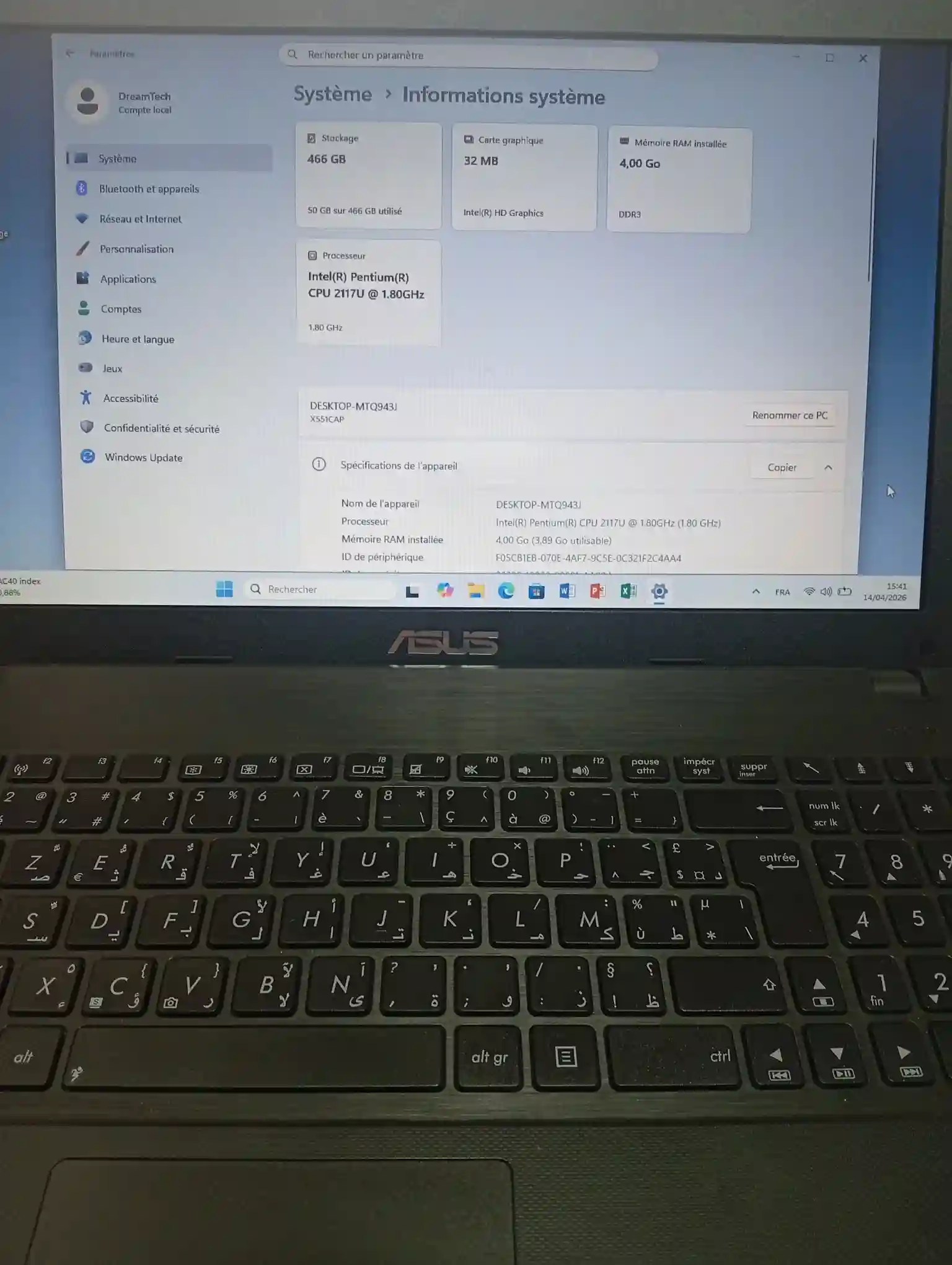 Pour les Écolier et les Collégiens à Le Bardo - Vue 3